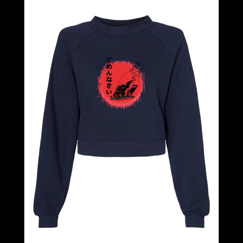 ごめんなさい Message in a bottle Bella canvas hoodie 7505